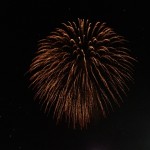 Pioneer Days Fireworks 2013
