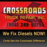 CrossroadsRotator1