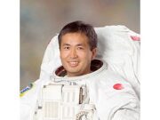 NASA News Week Ending August 5th - Wakata Koichi