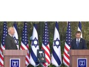President Biden Receives the Israeli Presidential Medal of Honor