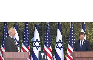 President Biden Receives the Israeli Presidential Medal of Honor