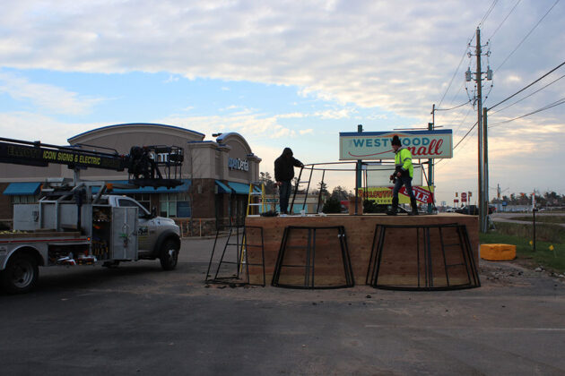 mediaBrew-Goodwill-Christmas-Tree1