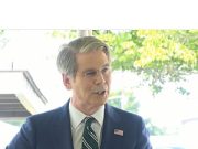 Speech by U.S. Treasury Secretary Scott Bessent on July 9, 2026 Speech by U.S. Treasury Secretary Scott Bessent on July 9, 2026
