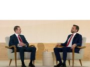 Vice President Vance – Fireside Chat Vice President Vance - Fireside Chat